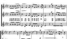 高考励志诗歌：乘着歌声的翅膀