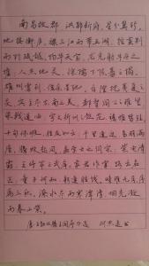 成分公差