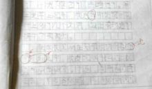 成长话题作文600字