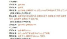 笑红颜经典台词