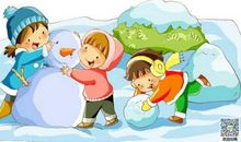 堆雪人作文550字