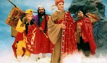 《西游记》读后感300字