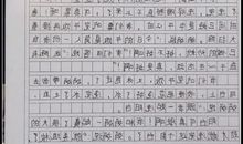 宿舍文化作文