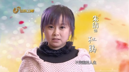 关于“樱桃红口袋母亲”的思考