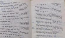 英语老人与海读后感