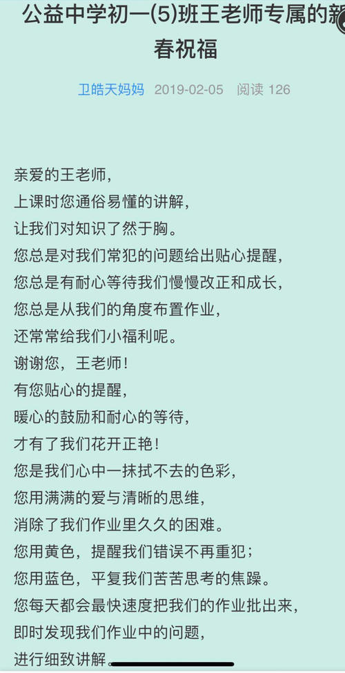 感谢您的反馈意见