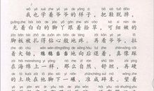 家庭风波作文400字