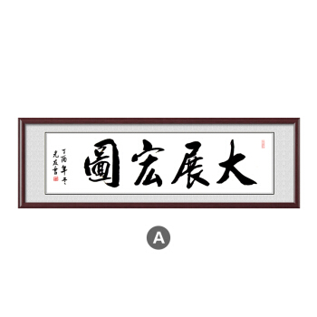 高考励志论文