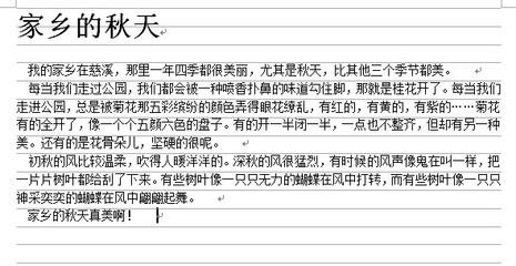 描绘春天风景的构图