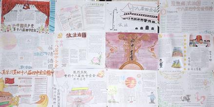 不朽的老子