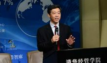清华大学李稻葵:消灭选择,找准圈子,做自己人生的CEO