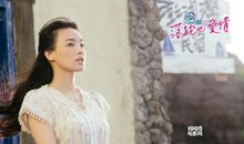 舒淇经典语录语句