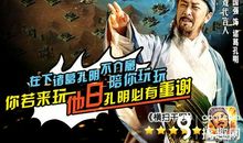 唐国强经典语录语句