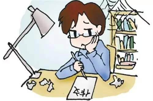 移动场景构图