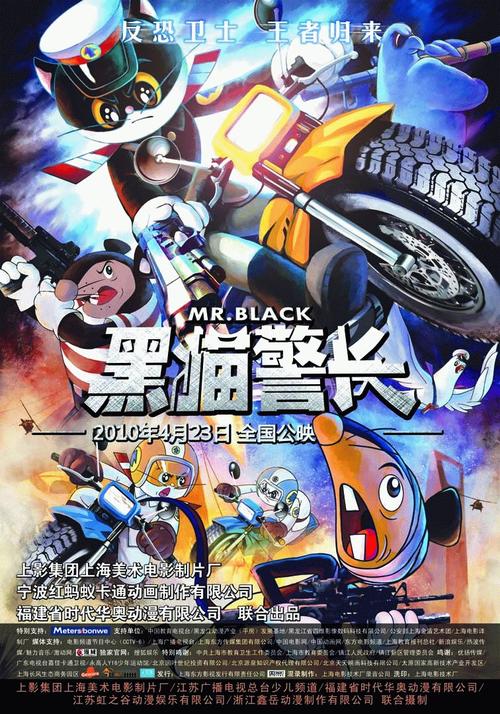 童大为的经典语录