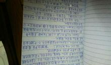 我的一次感动作文