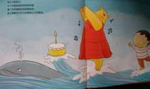 陌生的温暖读后感