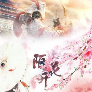 看完上商话