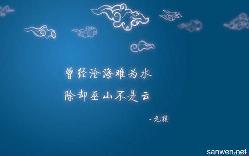 两首励志诗