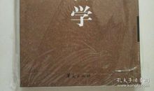 货币哲学读后感