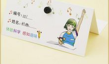 科技小制作作文