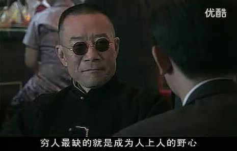 经典鼓舞人心的故事1：穷人最缺乏的东西
