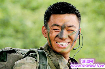 王宝强的经典语录