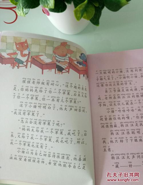 看完杨洪英的作品
