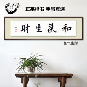 励志诗歌选集