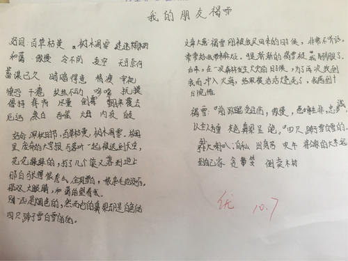 长大后阅读