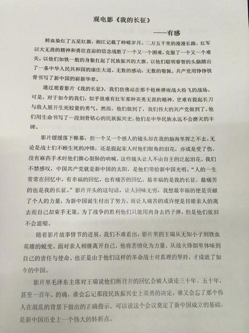 优秀的阅读