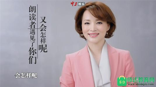 读者对第二期的看法