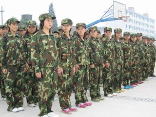 军事训练总结