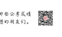 在奋斗的日子里作文