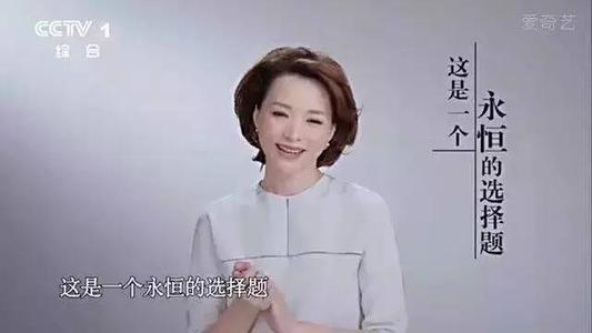 读者对第三期的看法