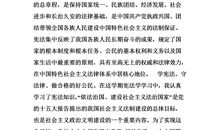 苏北少年堂吉诃德读后感2000字