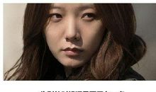 王珞丹经典语录语句