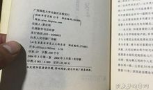 在风雨中前行作文