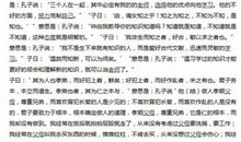 十月读后感500个字