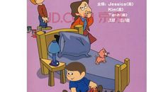 床头灯读后感英文版