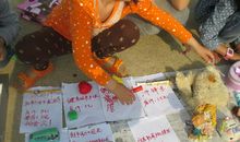 小学生作文跳蚤市场