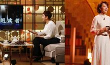 朗读者第一期观后感