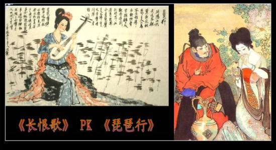 李平竹改写