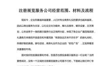 寻找春天作文300字