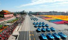 2015阅兵式观后感