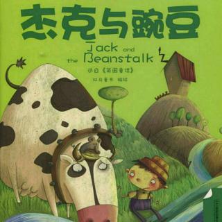 父亲的期望