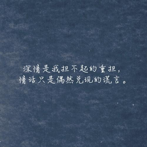 经典句子：校对时间的人会突然变老