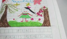 感悟春天作文