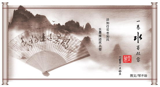 最后十八原则