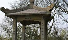 风雨天一阁读后感